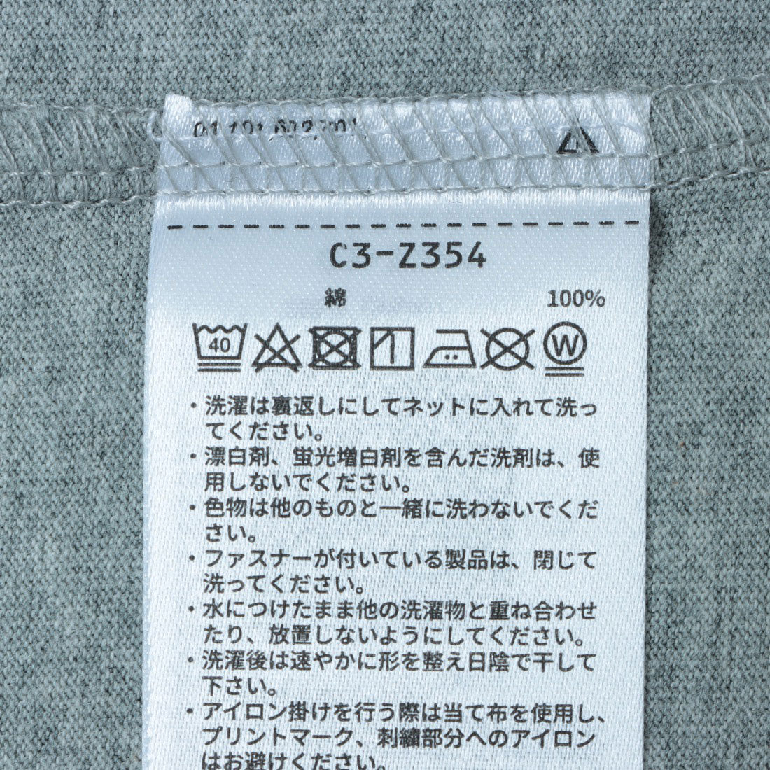 チャンピオン Champion ショートスリーブ Tシャツ（ホワイト） ホワイト