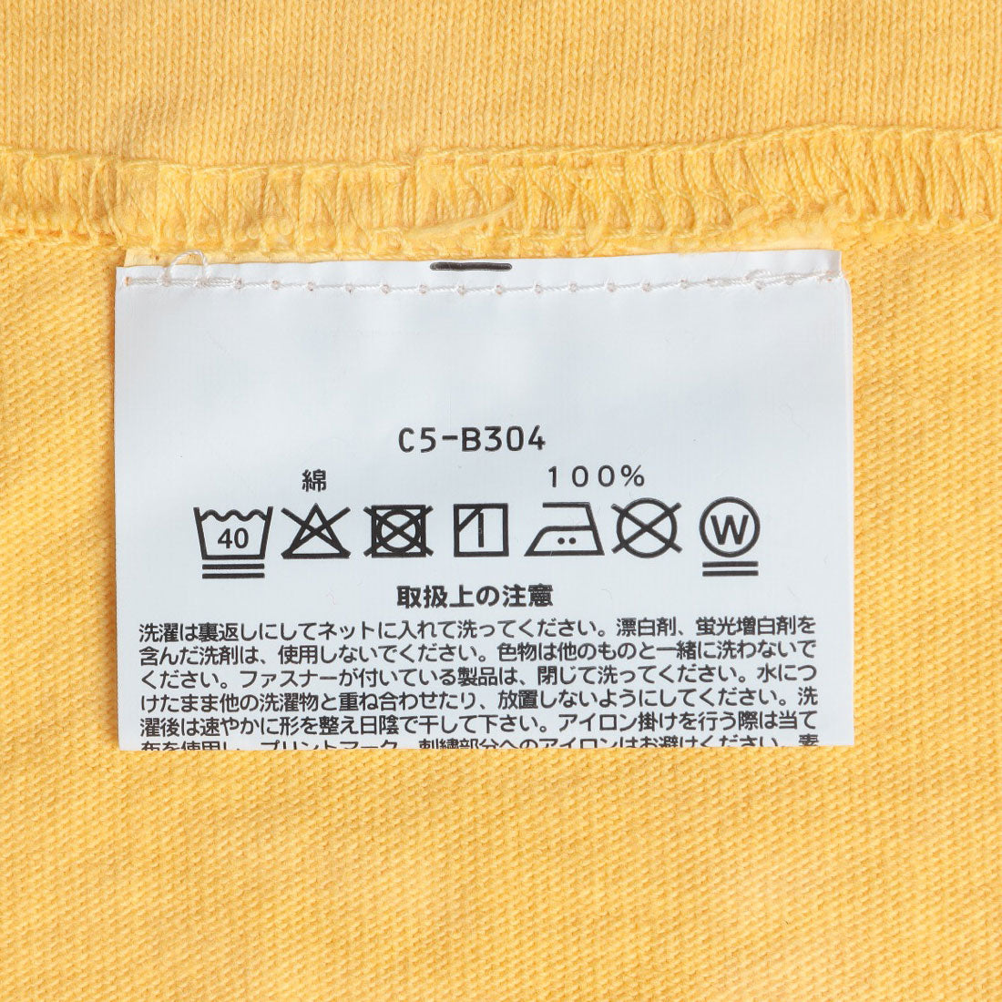 チャンピオン Champion ティーテンイレブン ショートスリーブ Tシャツ（ペールホワイト） ペールホワイト