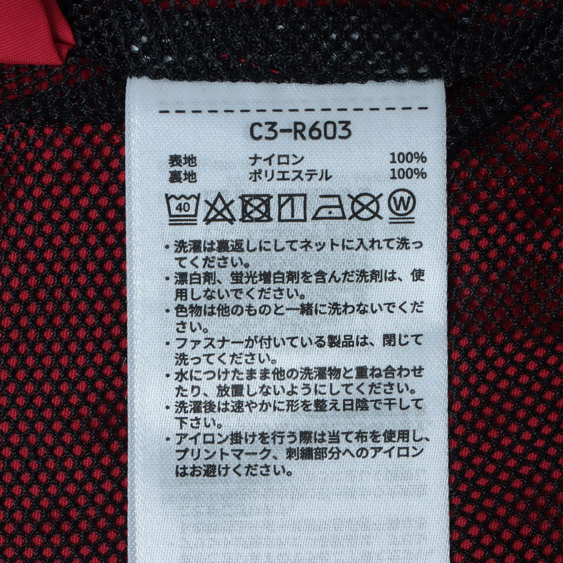 チャンピオン Champion アノラックジャケット （ダークグレー） ダークグレー