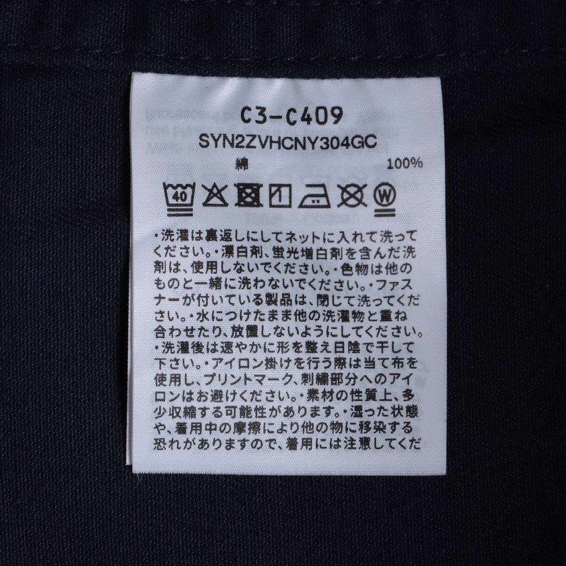 チャンピオン Champion C3-C409 ベースボールシャツ 長袖シャツ （ネイビー） ネイビー