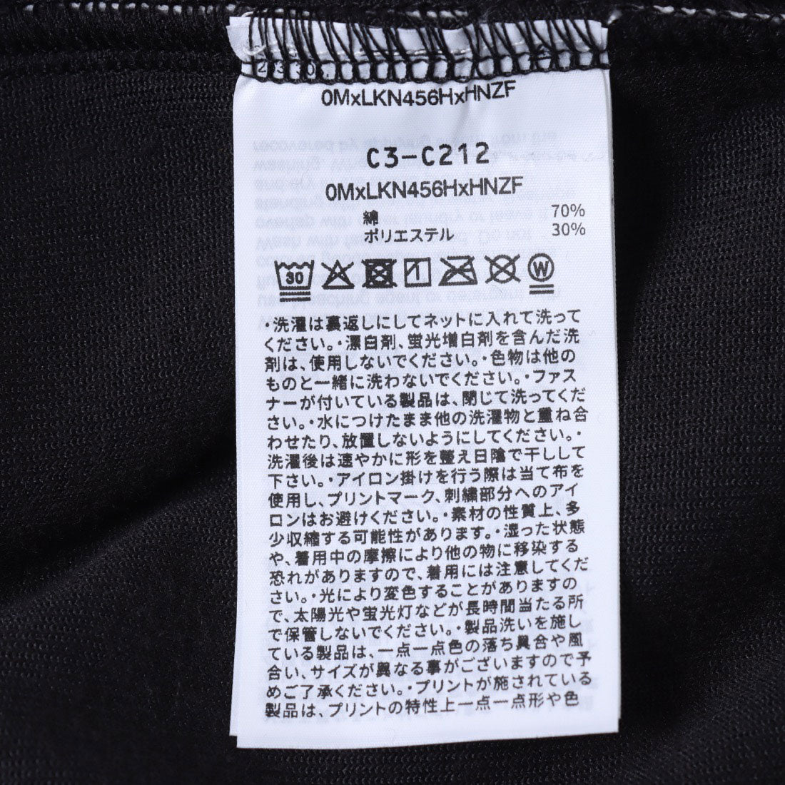 チャンピオン Champion C3-C212 ロングパンツ ロングパンツ （ブラック） ブラック