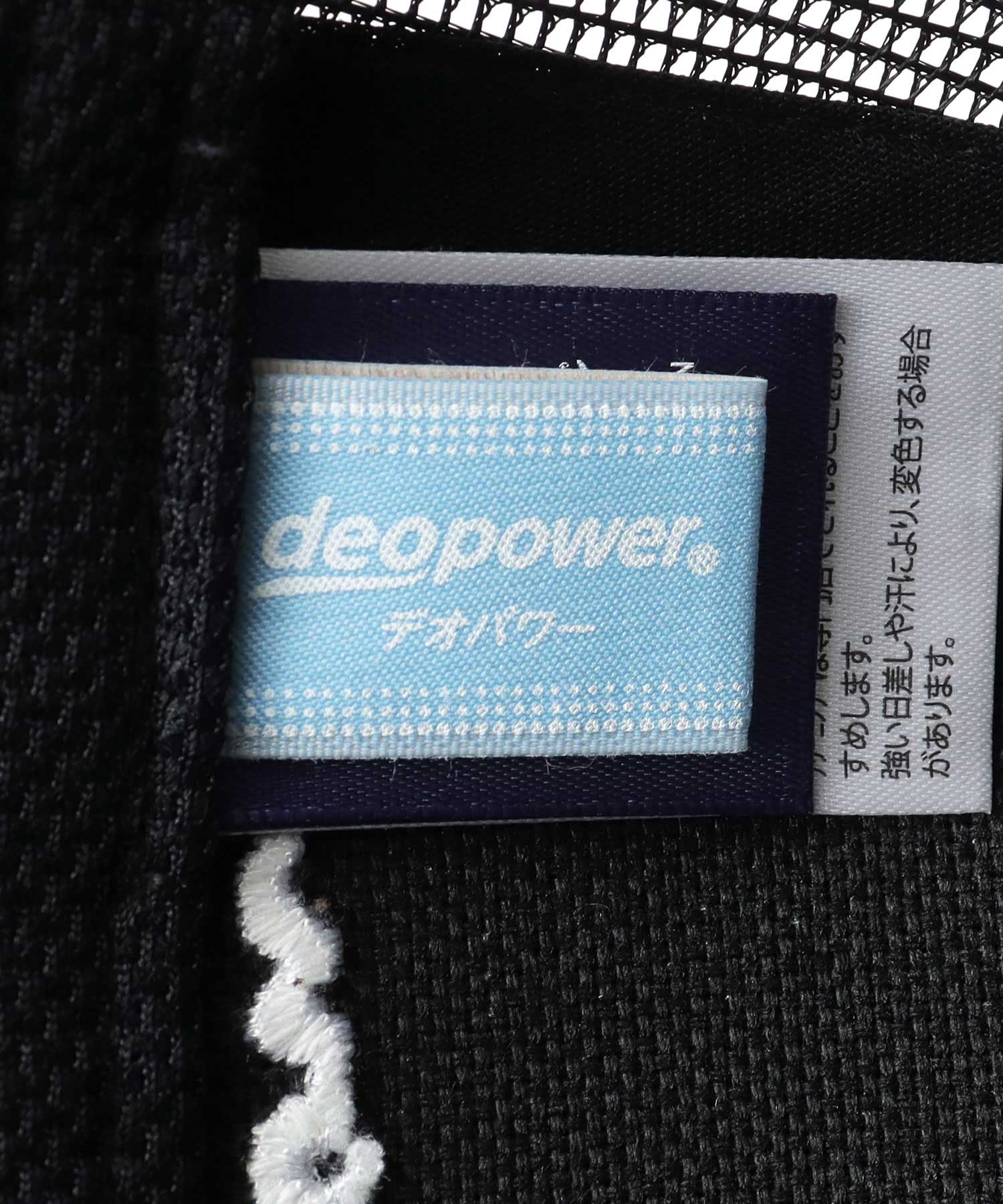 チャンピオン Champion ツイル ロングビル メッシュキャップ つば長 深め （ネイビー） ネイビー