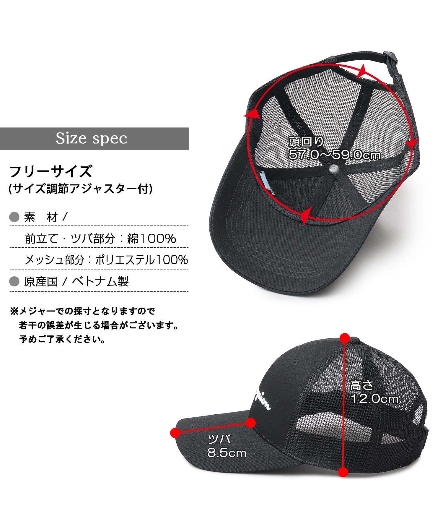 チャンピオン Champion ツイル ロングビル メッシュキャップ つば長 深め （ネイビー） ネイビー