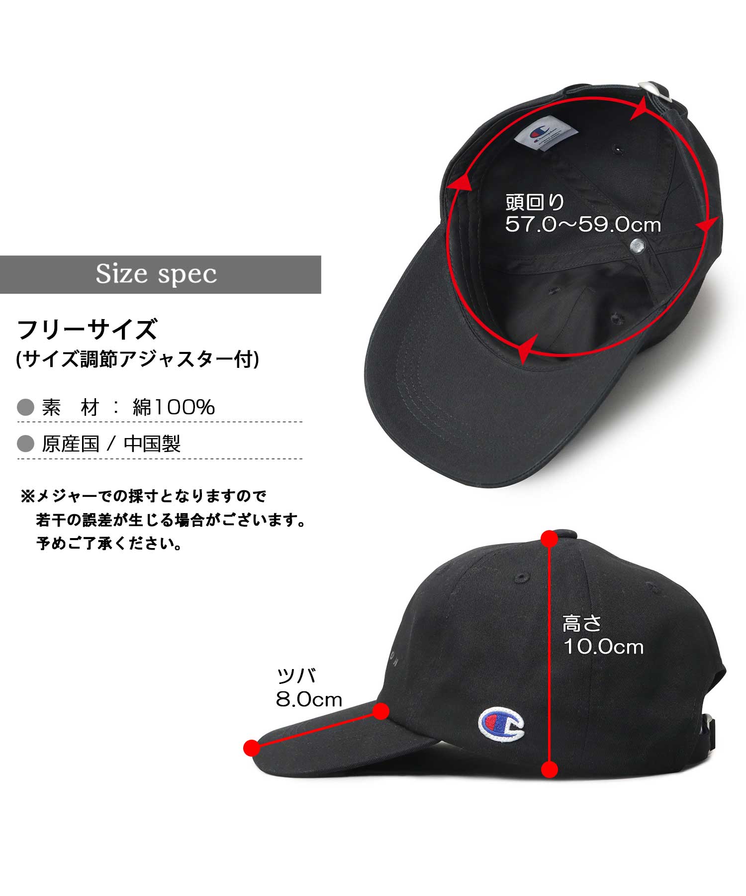 チャンピオン Champion ツイル ロングビル ハイキャップ つば長 深め （ブラック） ブラック