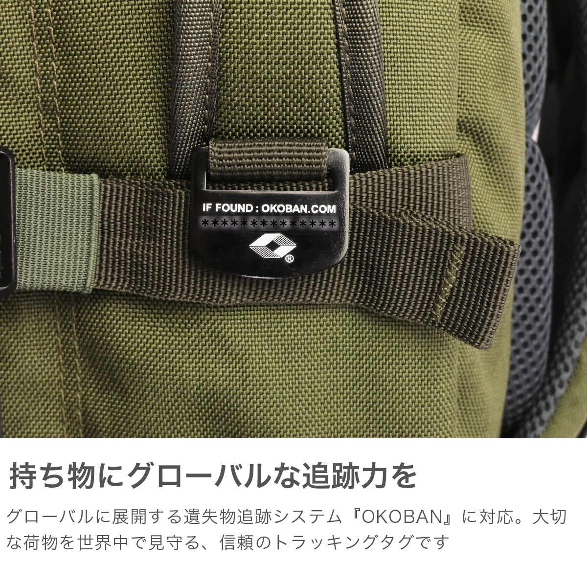 キャビンゼロ CABINZERO 正規品25年保証 リュック メンズ レディース 大容量 ブランド カジュアル 軽量 軽い 大きめ 旅行 超軽量 A4 B4 機内持ち込み オコバン Okoban MILITARY STYLE 36L（AbsoluteBlack） AbsoluteBlack