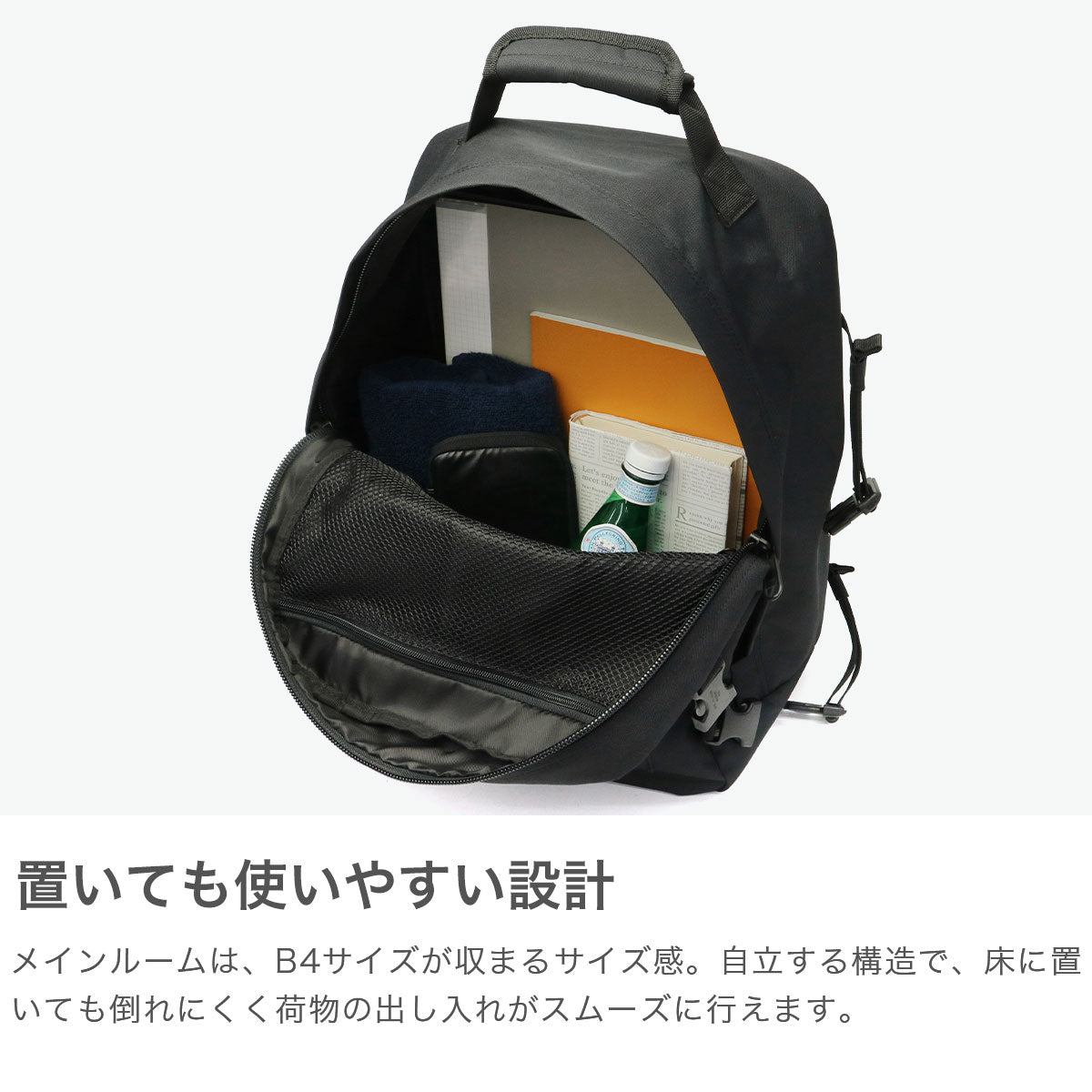 cabin zero ブラック ビジネスバッグ CABINZERO キャビンゼロ LUX PACKING CUBE M | バッグ・ファッション
