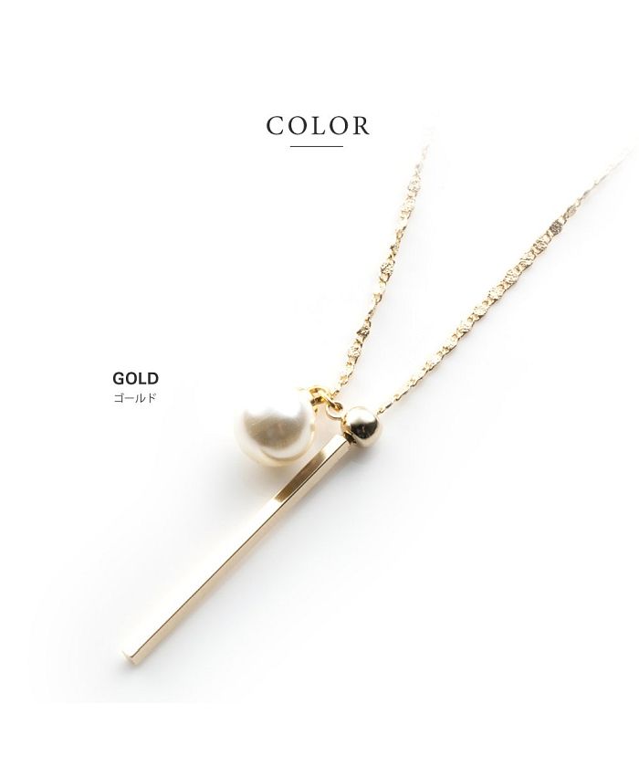 クリームドット Cream dot. 気品漂う一粒パール×メタルバーのY字ロングネックレス （ゴールド） ゴールド