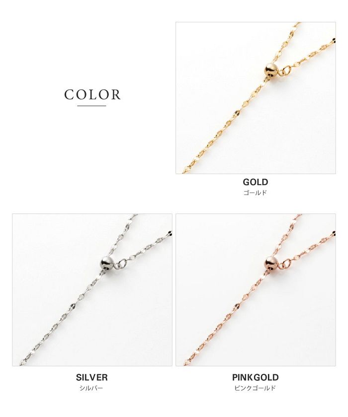 クリームドット Cream dot. スタイリング自在な、ペタルチェーンのY字ロングネックレス （ゴールド） ゴールド