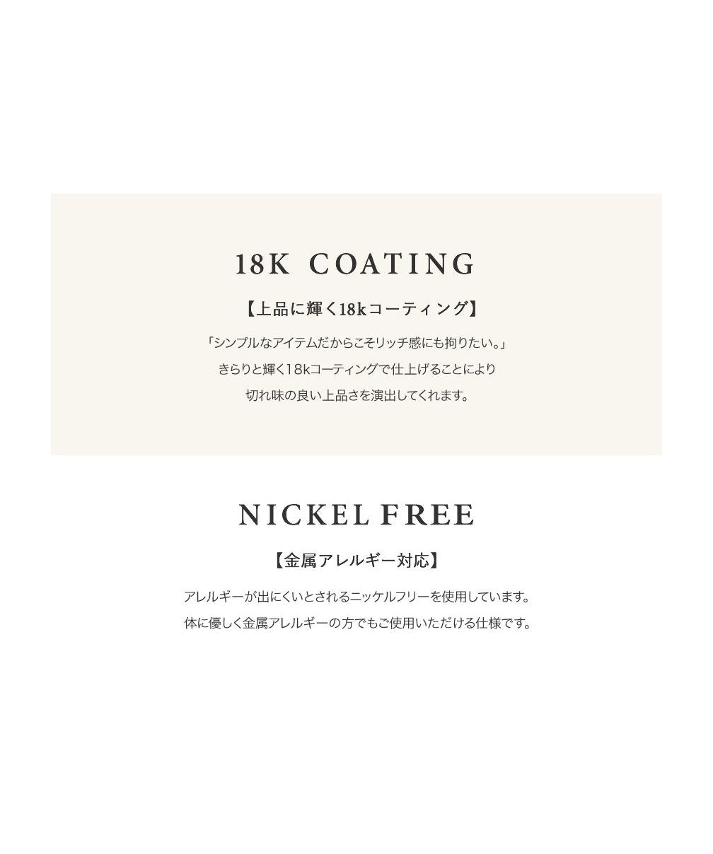 クリームドット Cream dot. 旬顔ダブルドロップのスネークチェーンY字ネックレス （シルバー） シルバー