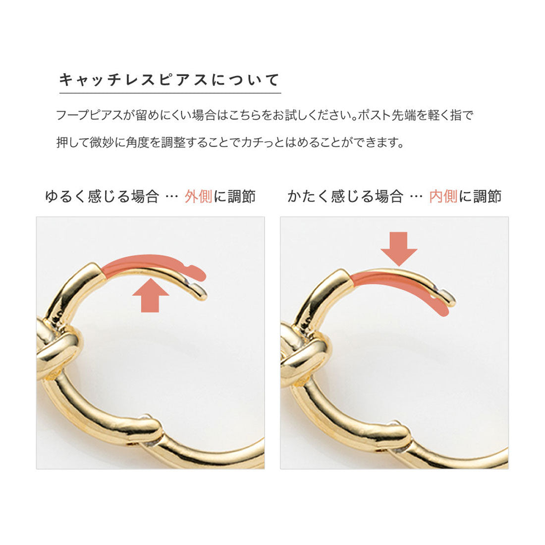 クリームドット Cream dot. ミニノットモチーフのステンレス製キャッチレスフープピアス （ピアス：シルバー） ピアス：シルバー