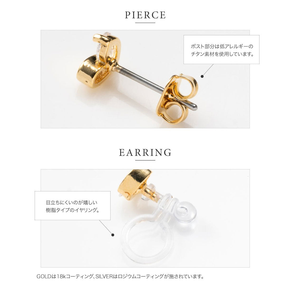 クリームドット Cream dot. ハーフビジューのハート型ミニピアス/イヤリング （ピアス：シルバー） ピアス：シルバー