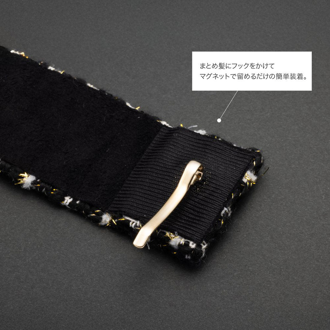 クリームドット Cream dot. シーズンライクなツイード調巻きつけ式ポニーフック （ワンサイズ：ホワイト） ワンサイズ：ホワイト