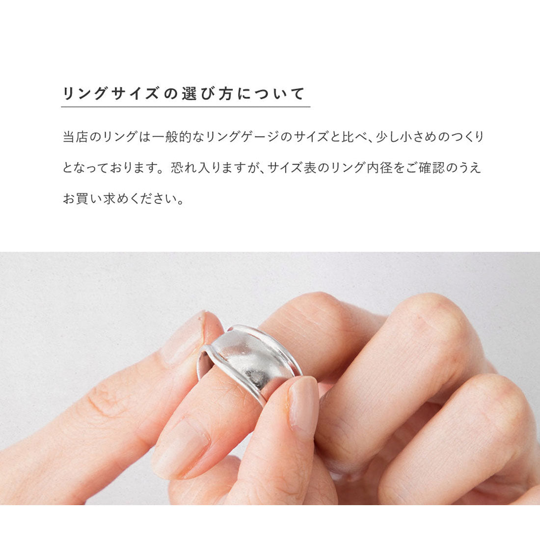 クリームドット Cream dot. シェルが艶めくノットデザインのオープンリング （シルバー） シルバー