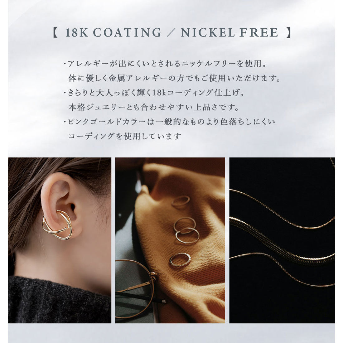 クリームドット Cream dot. 三日月フォルムにパールが艶めく片耳用イヤーカフ （ワンサイズ：シルバー） ワンサイズ：シルバー
