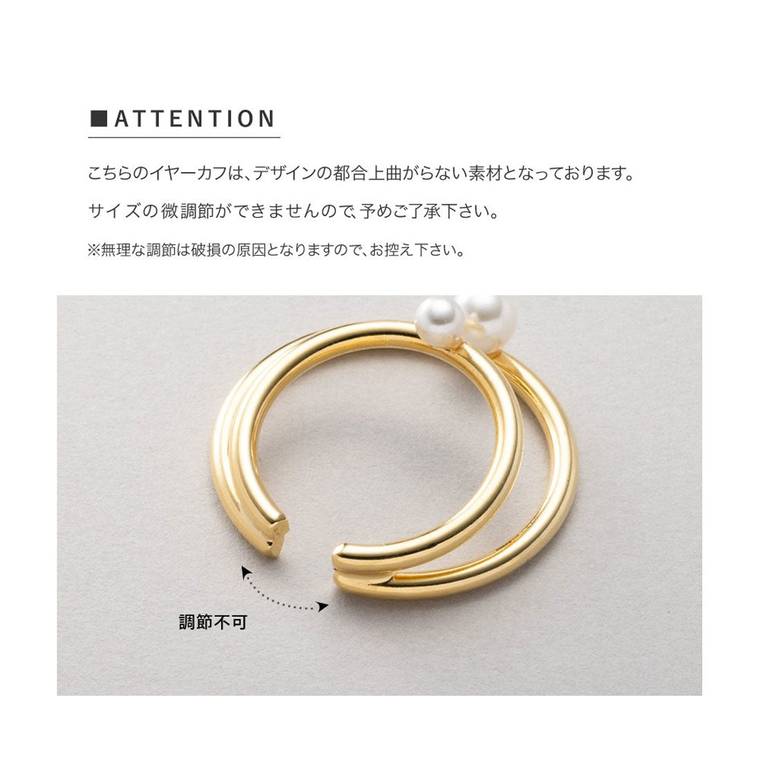 クリームドット Cream dot. 三日月フォルムにパールが艶めく片耳用イヤーカフ （ワンサイズ：シルバー） ワンサイズ：シルバー