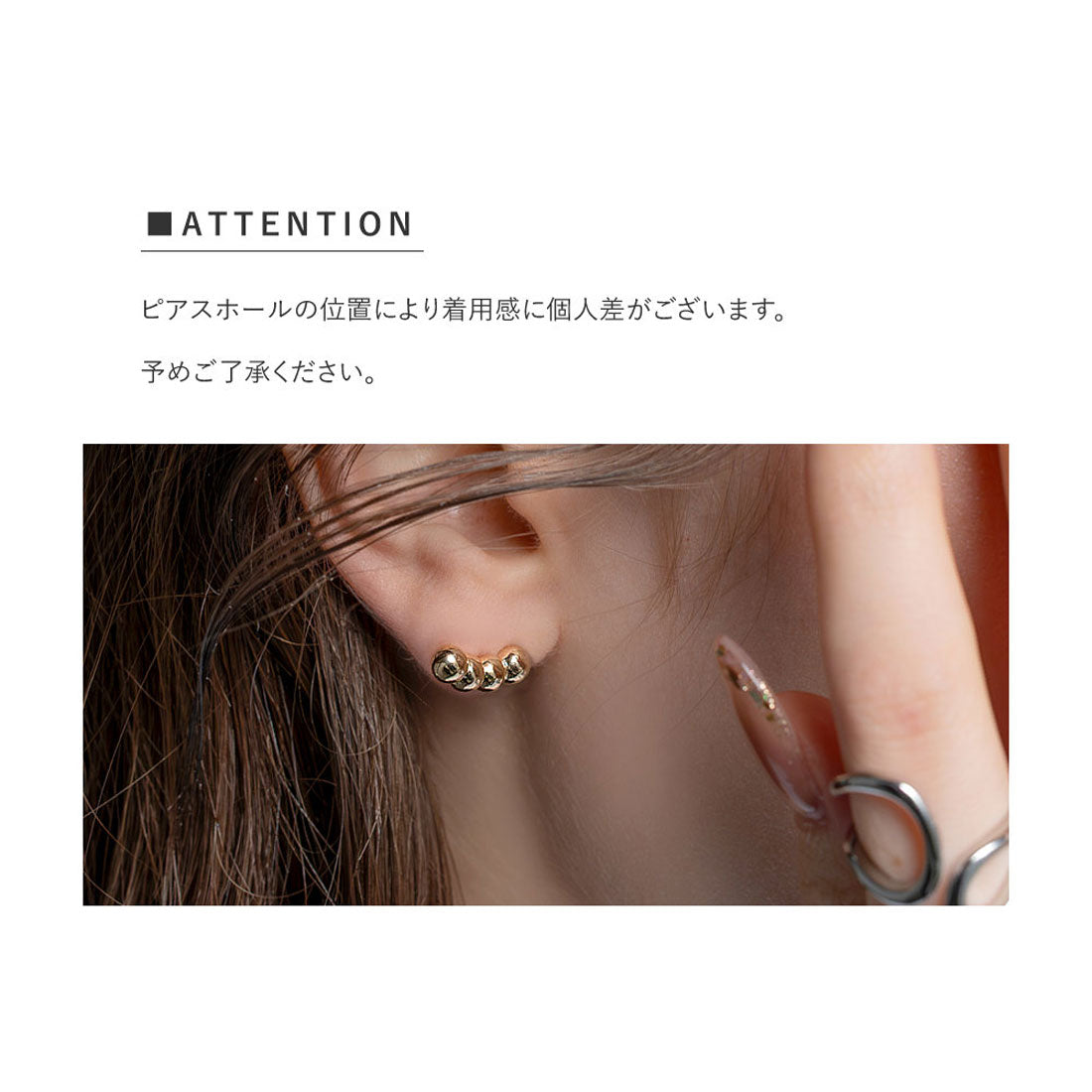 クリームドット Cream dot. 4連メタルボールが艶めくスタッドピアス （ピアス：ゴールド） ピアス：ゴールド
