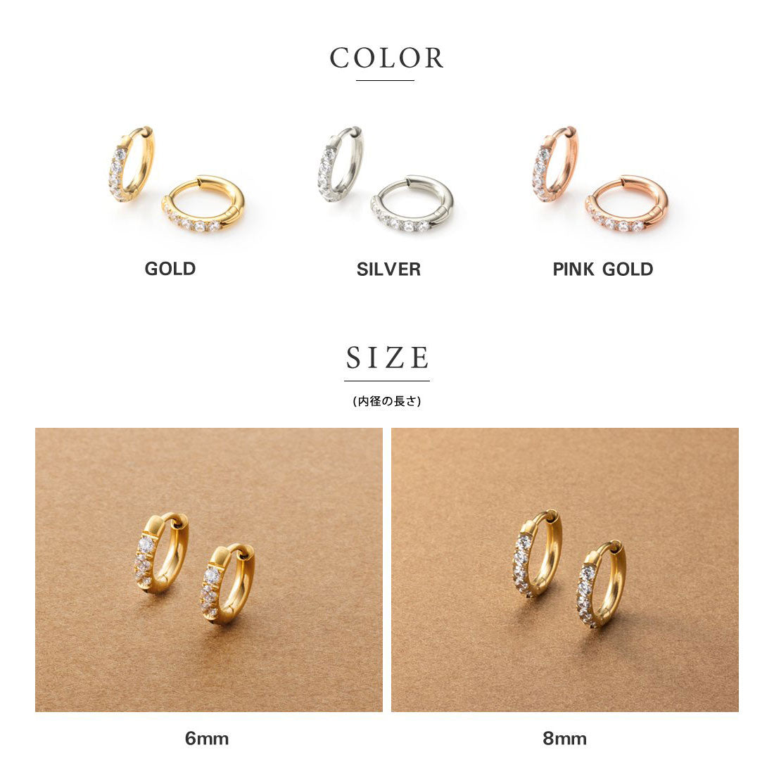 クリームドット Cream dot. 選べる6サイズ、ビジュー煌めくステンレス製フープピアス （12mm：シルバー） 12mm：シルバー