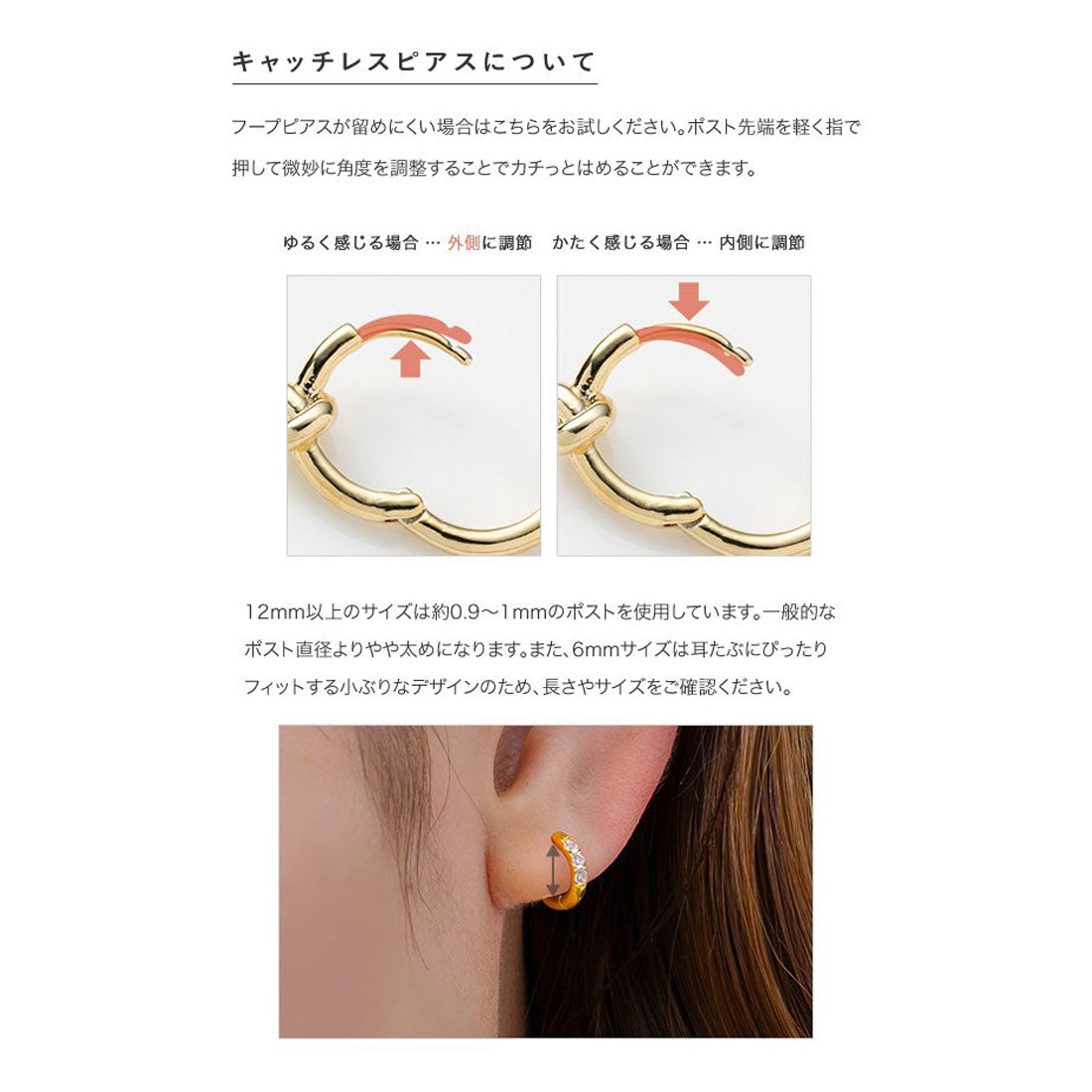 クリームドット Cream dot. 選べる6サイズ、ビジュー煌めくステンレス製フープピアス （12mm：シルバー） 12mm：シルバー