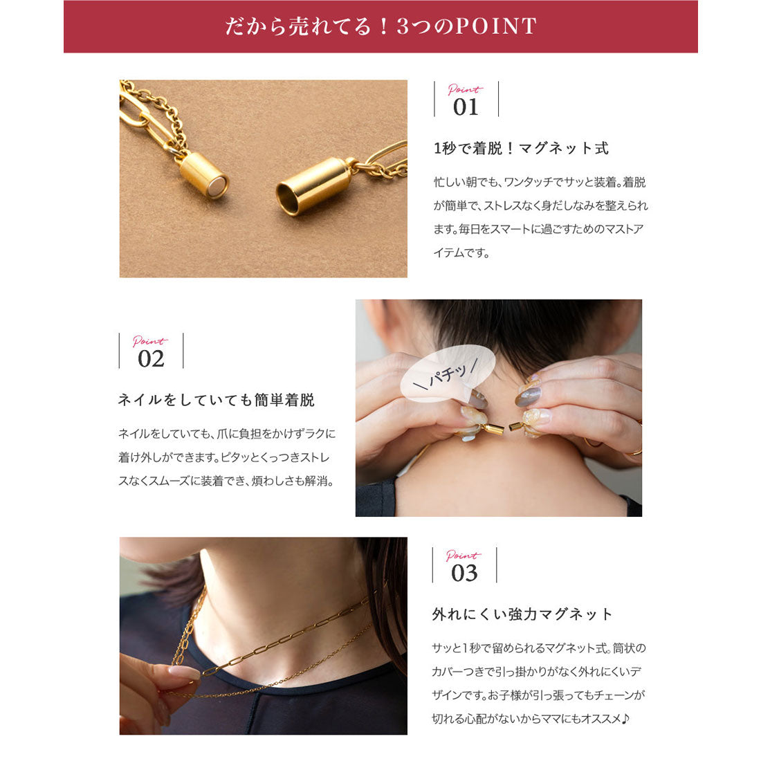 クリームドット Cream dot. 2連チェーンのステンレス製マグネットネックレス （ワンサイズ：ゴールド） ワンサイズ：ゴールド