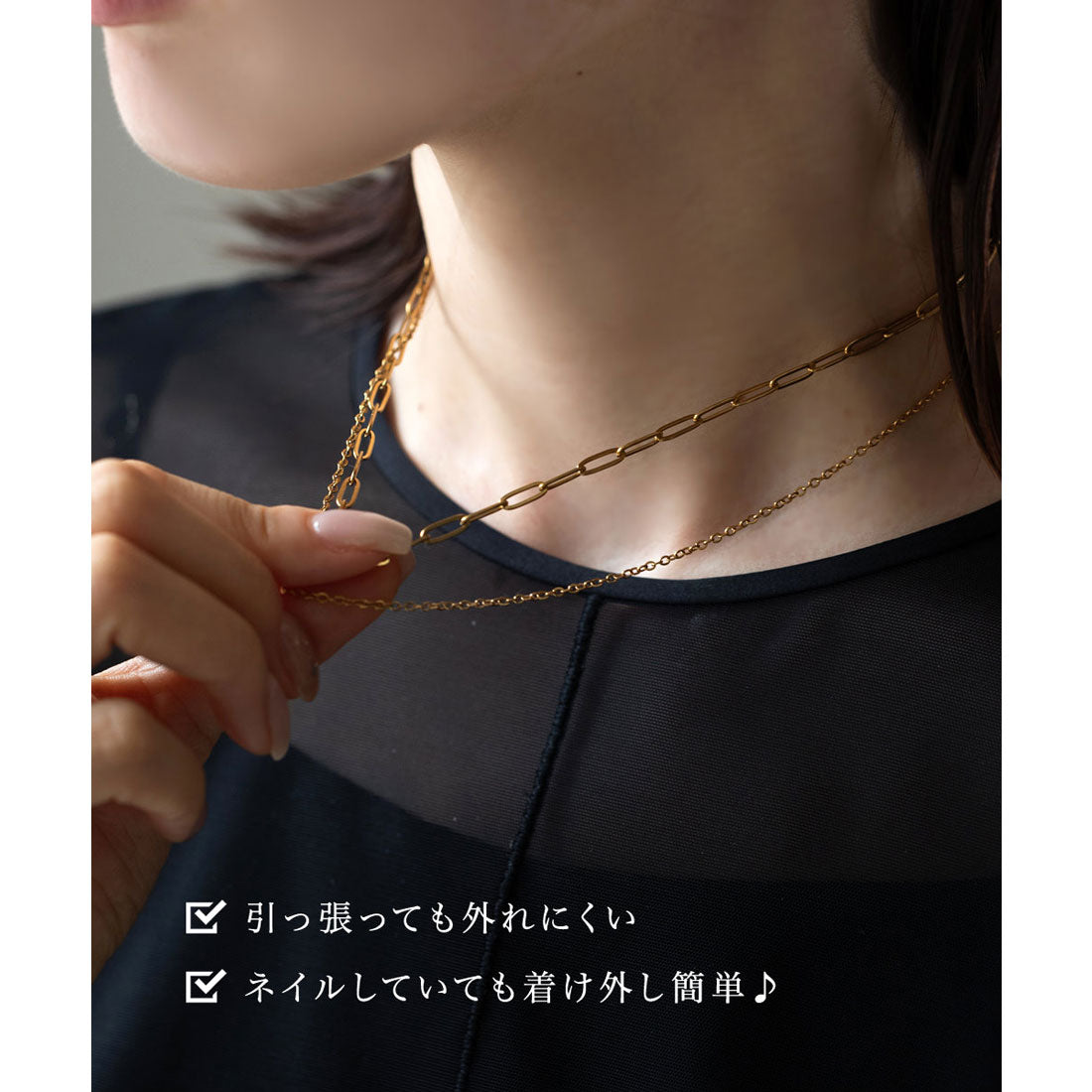 クリームドット Cream dot. 2連チェーンのステンレス製マグネットネックレス （ワンサイズ：ゴールド） ワンサイズ：ゴールド