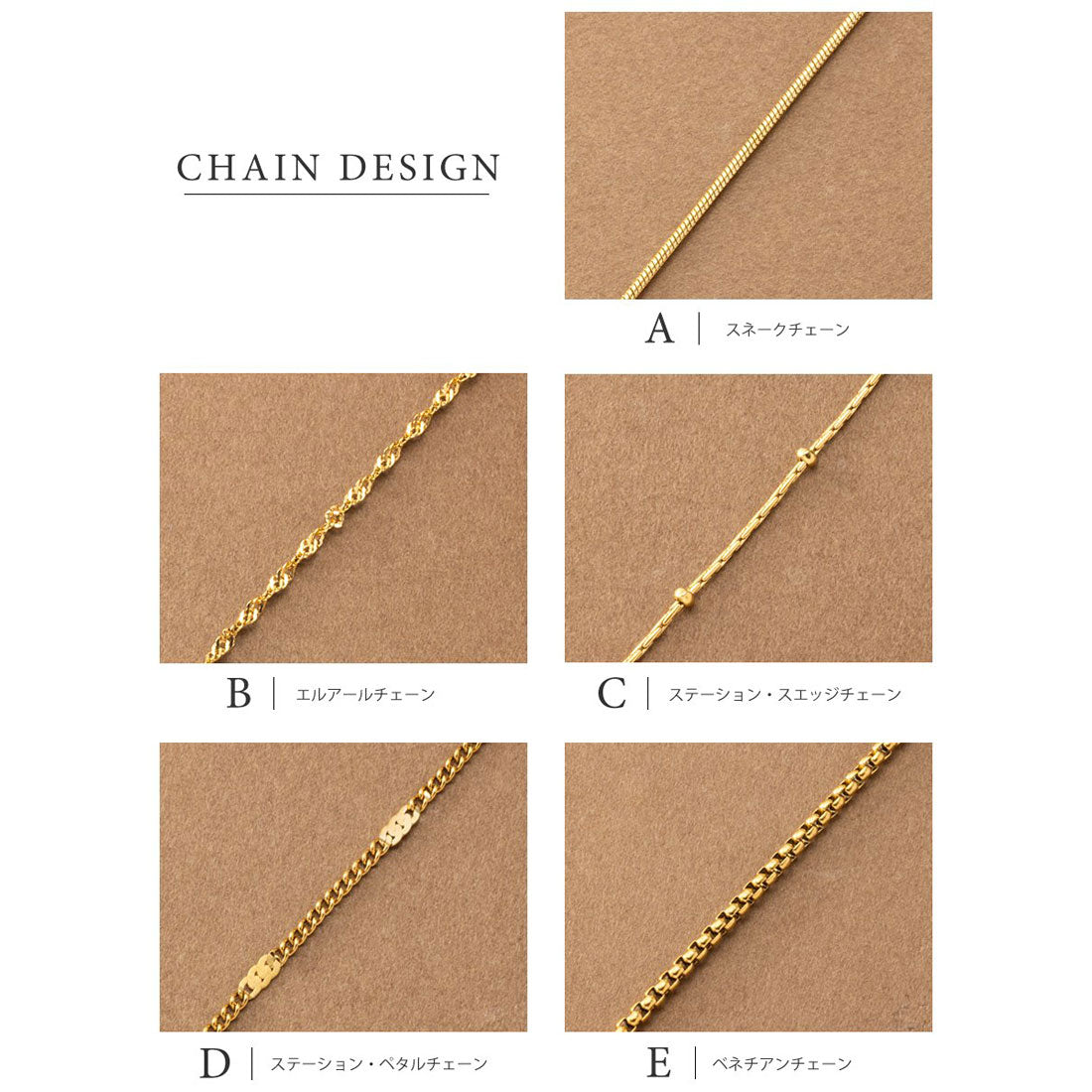 クリームドット Cream dot. マルチチェーンのステンレス製マグネットネックレス （45cm：C：ゴールド） 45cm：C：ゴールド