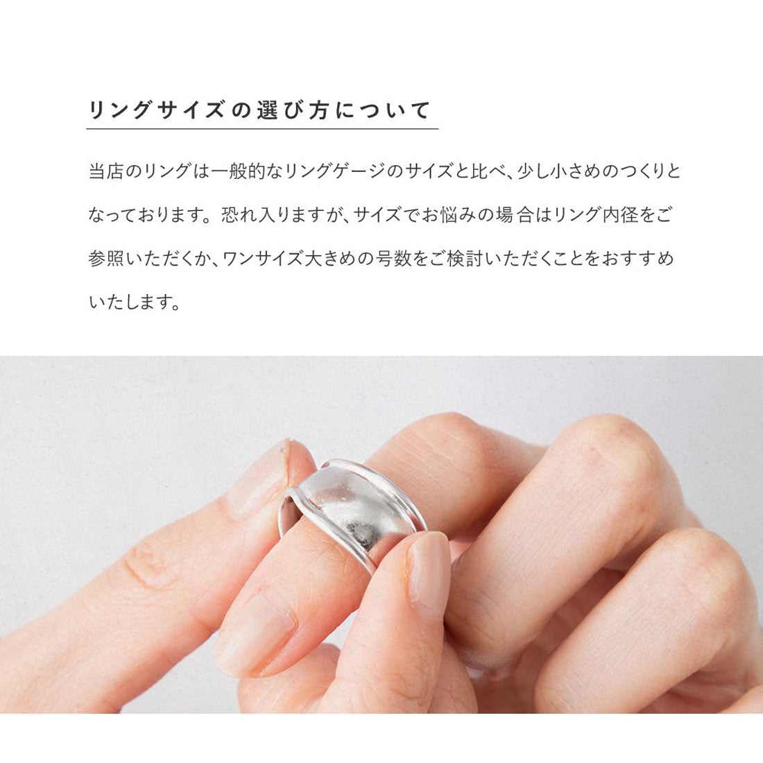クリームドット Cream dot. ビジュー付きダブルウェーブラインの3TYPEステンレス製リング （Bタイプ） Bタイプ
