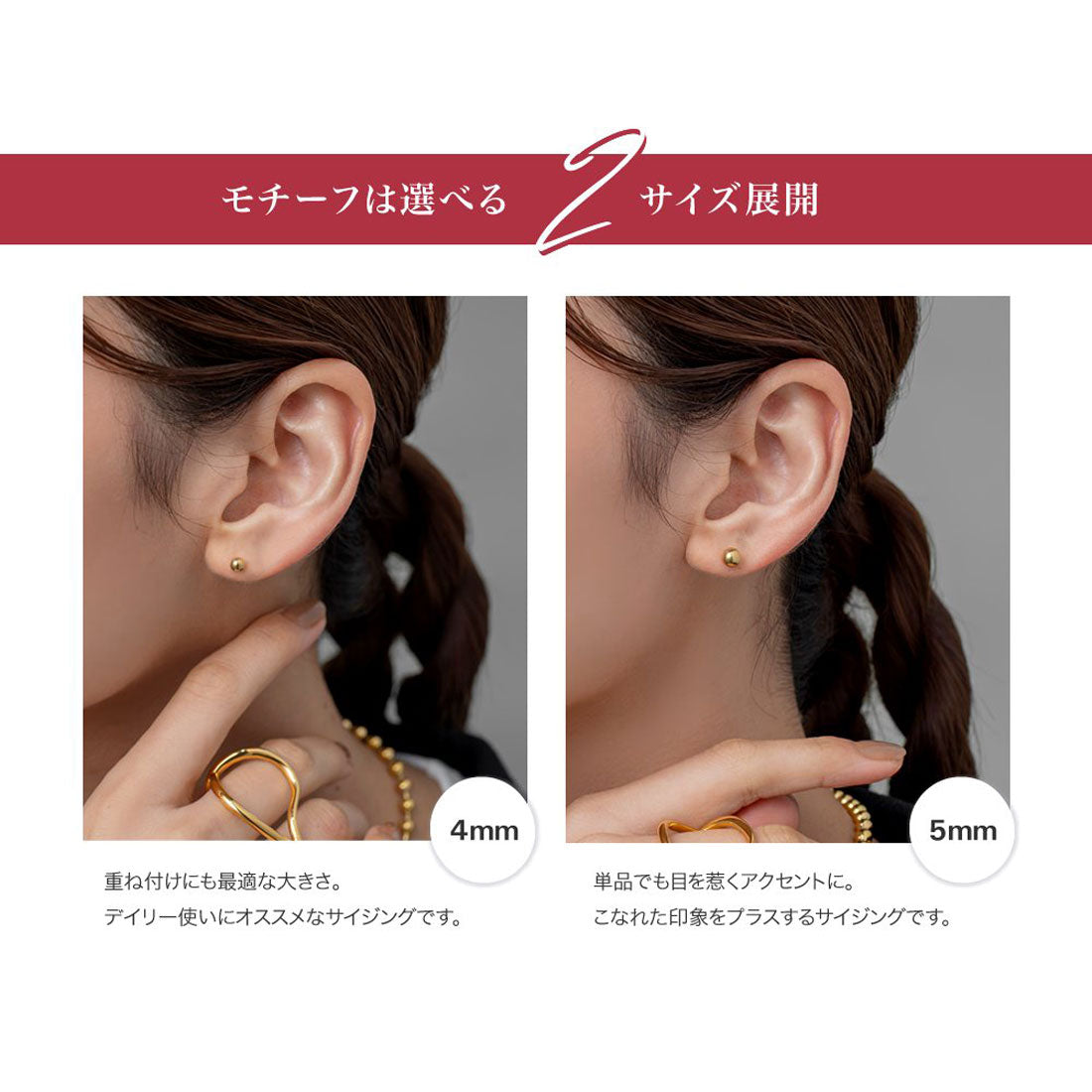 クリームドット Cream dot. メタルボールのステンレス製プッシュロックピアス （4mm：ゴールド） 4mm：ゴールド