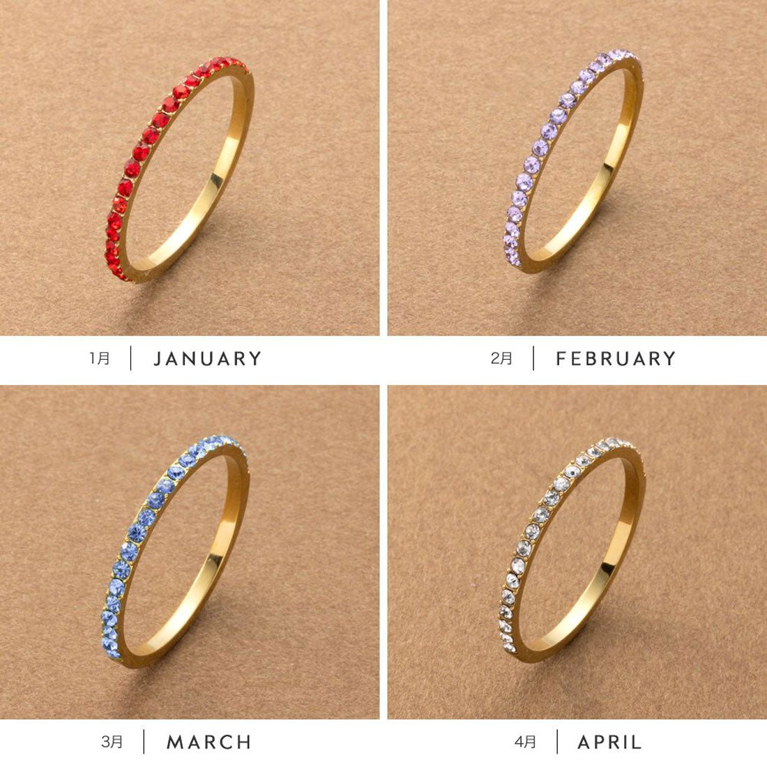 クリームドット Cream dot. 誕生月カラーが煌くステンレス製ハーフエタニティリング （ゴールド：6月） ゴールド：6月