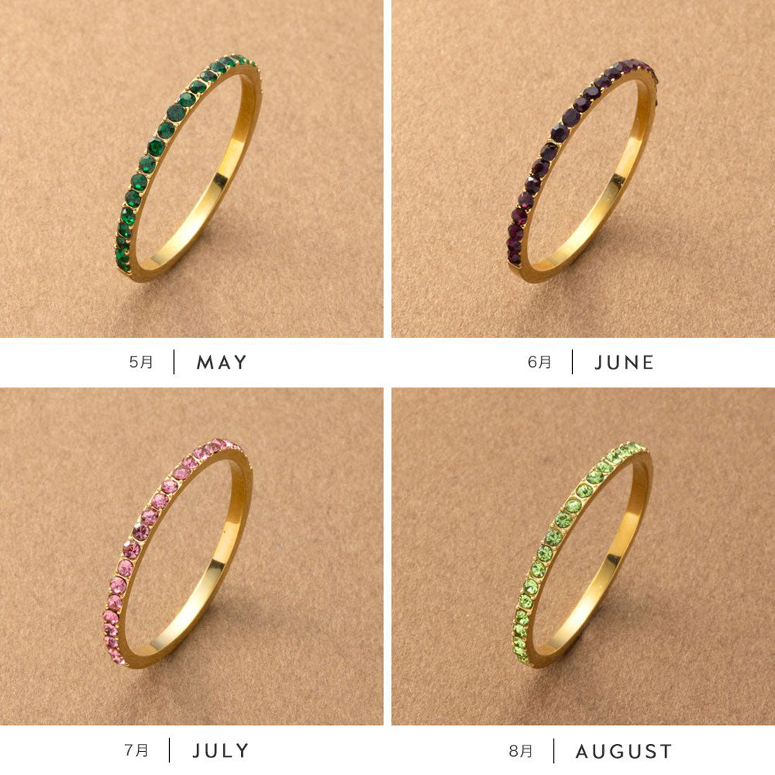 クリームドット Cream dot. 誕生月カラーが煌くステンレス製ハーフエタニティリング （ゴールド：6月） ゴールド：6月
