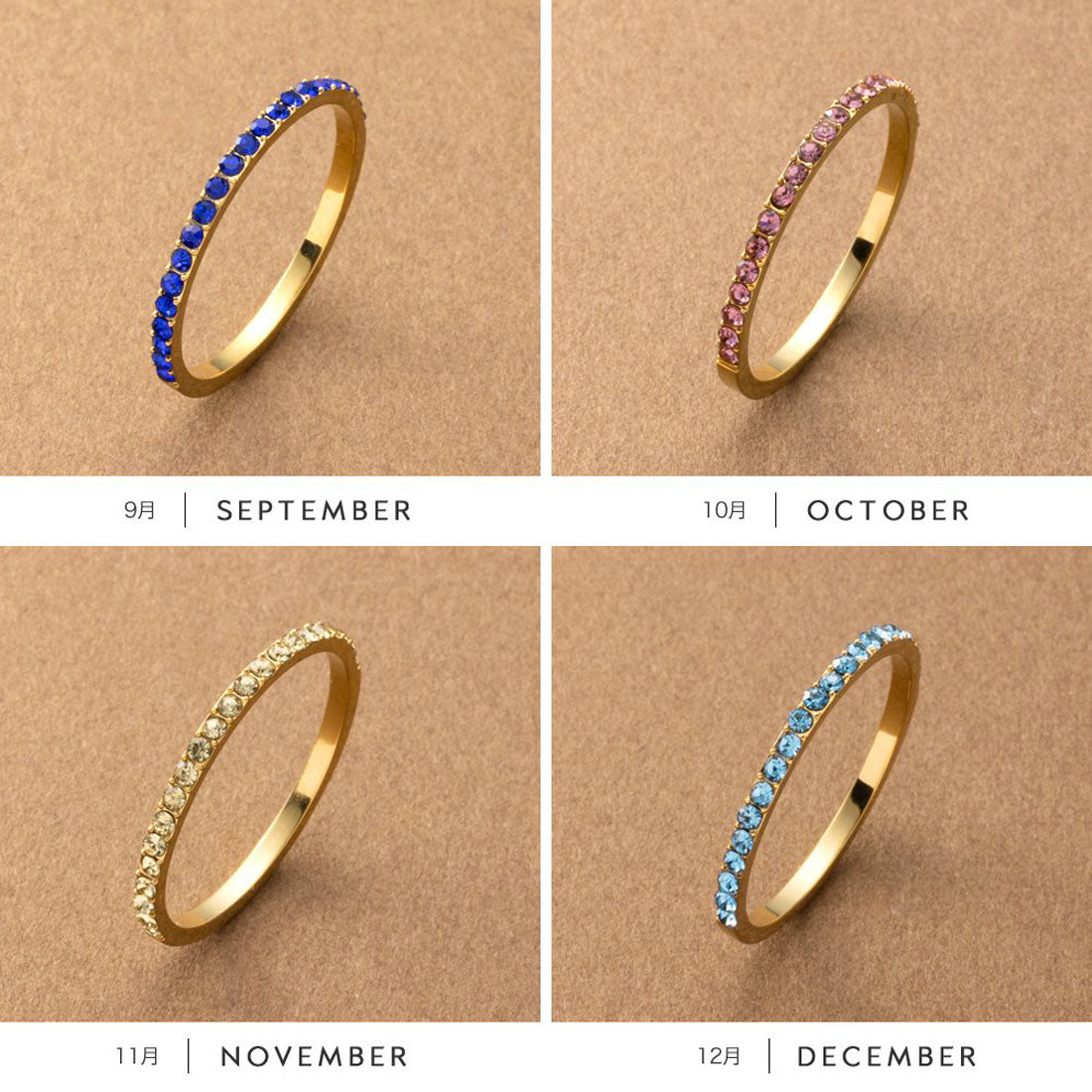 クリームドット Cream dot. 誕生月カラーが煌くステンレス製ハーフエタニティリング （ゴールド：6月） ゴールド：6月