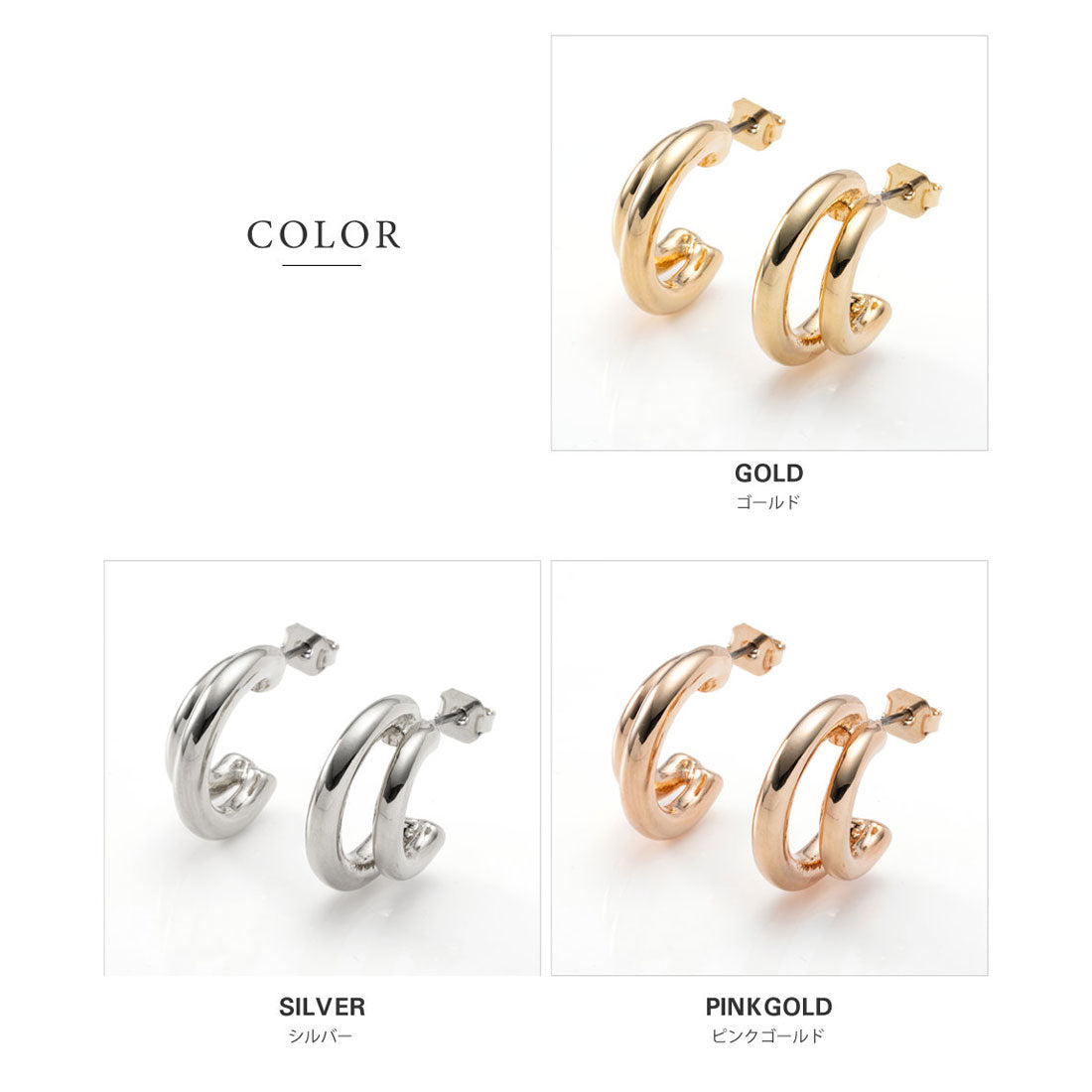 クリームドット Cream dot. 艶めくニュアンスメタルラインのピアス （ピアス：ゴールド） ピアス：ゴールド