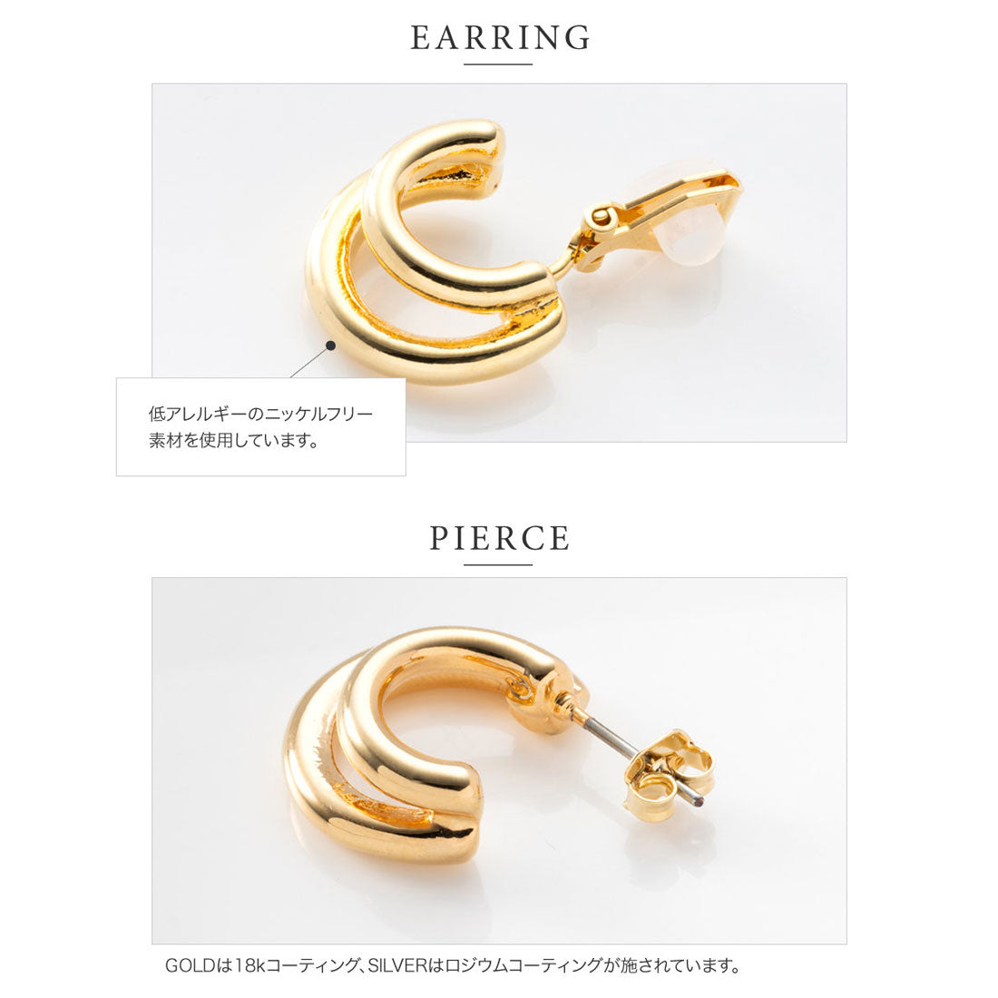 クリームドット Cream dot. 艶めくニュアンスメタルラインのピアス （ピアス：ゴールド） ピアス：ゴールド