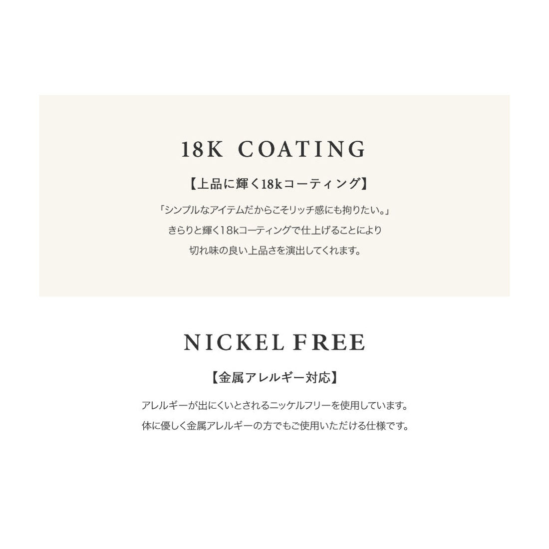 クリームドット Cream dot. 艶めくニュアンスメタルラインのピアス （ピアス：ゴールド） ピアス：ゴールド