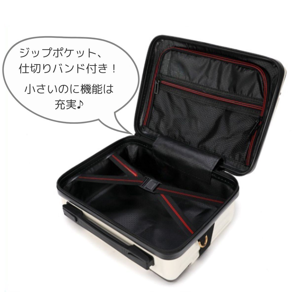 チャイムトリップ Chime Trip スーツケース キャリーケース 小型 機内持ち込み ショルダーバッグ レディース 韓国ファッション ミニ 小さい シンプル かわいい 軽量 おしゃれ