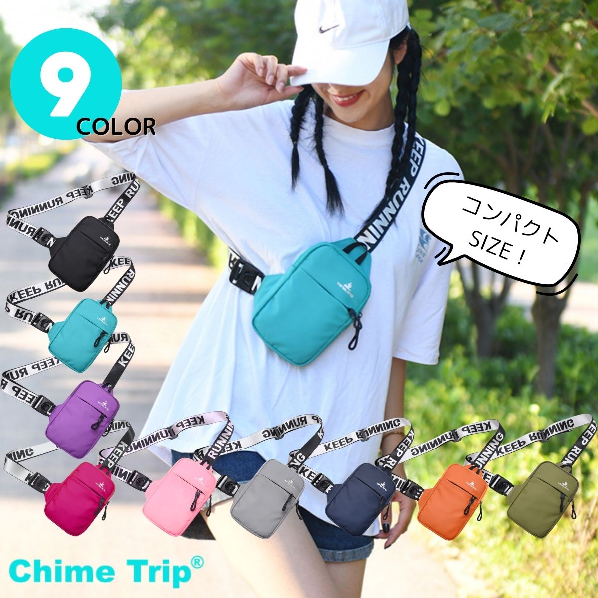 チャイムトリップ Chime Trip ボディバッグ 斜め掛け ワンショルダー 小型 小さめ 軽量 スポーティー タクティカル スポーツ ランニング 撥水 メッシュ レディース 男女兼用 （オレンジ） オレンジ