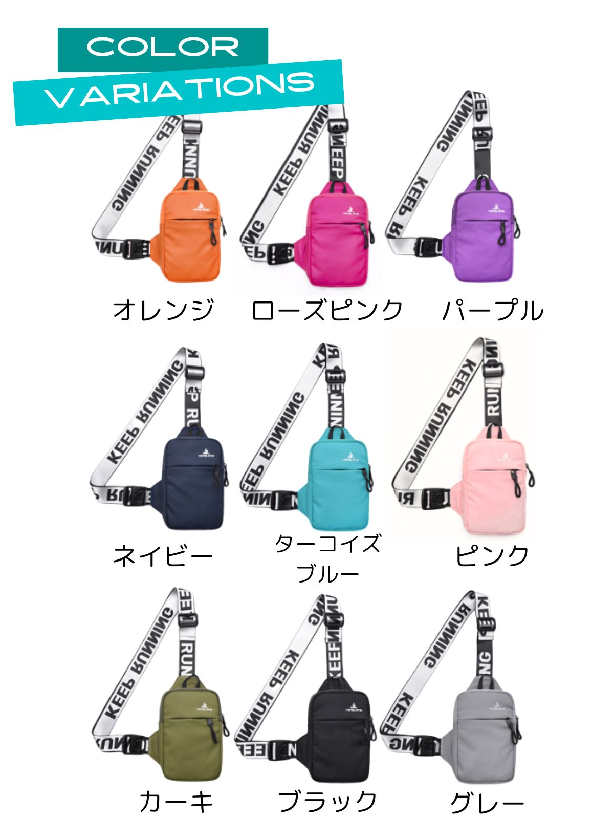 チャイムトリップ Chime Trip ボディバッグ 斜め掛け ワンショルダー 小型 小さめ 軽量 スポーティー タクティカル スポーツ ランニング 撥水 メッシュ レディース 男女兼用 （オレンジ） オレンジ