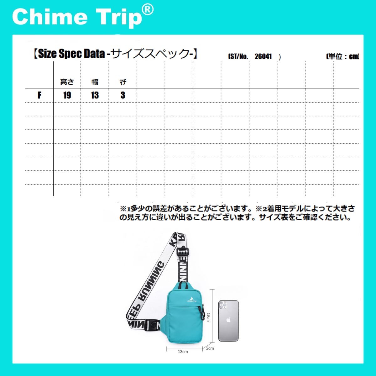 チャイムトリップ Chime Trip ボディバッグ 斜め掛け ワンショルダー 小型 小さめ 軽量 スポーティー タクティカル スポーツ ランニング 撥水 メッシュ レディース 男女兼用 （オレンジ） オレンジ