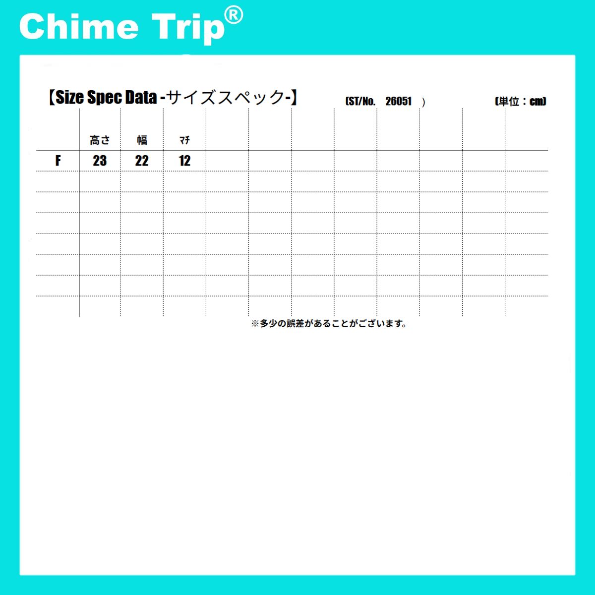 チャイムトリップ Chime Trip ショルダーバッグ ハンドルバッグ ミニバッグ 鞄 ミニショルダー レディース 韓国ファッション 手提げ フェミニン おしゃれ 2WAY 高見え 通勤 （ホワイト） ホワイト