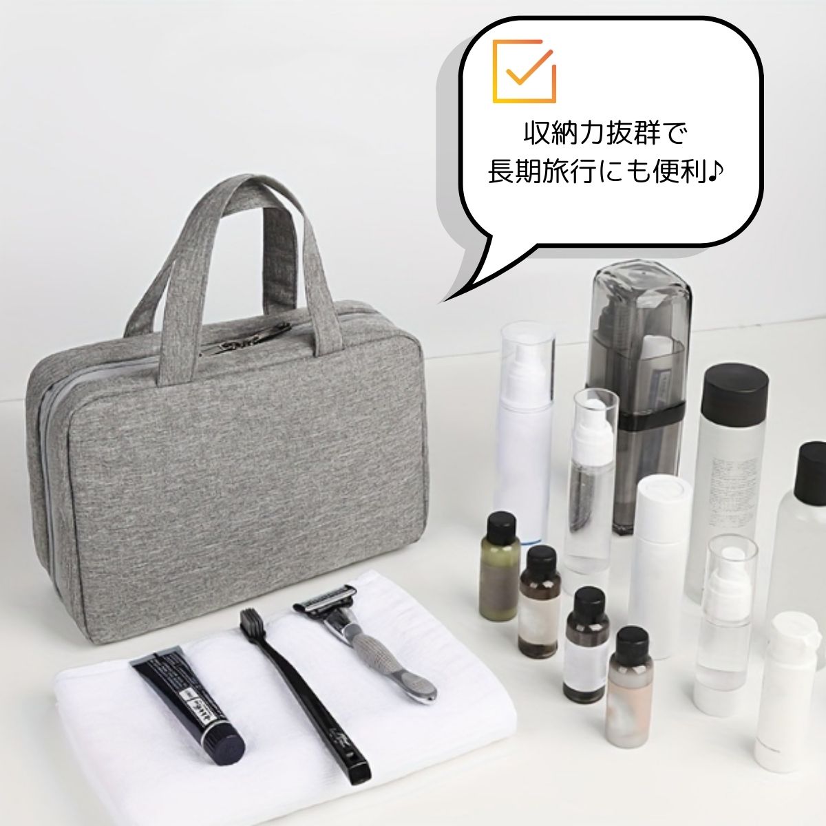 チャイムトリップ Chime Trip 便攜包 旅行包 吊掛 大容量 旅行 袋 簡約 壁掛 防潑水 男女皆宜 拉鍊 網狀 可拆卸 化妝包 時尚 可愛