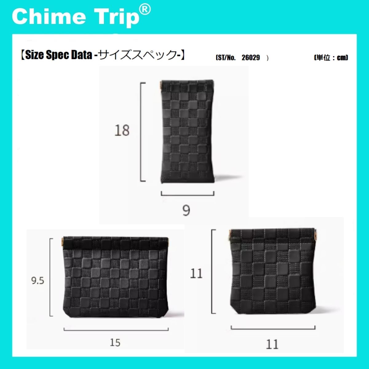 Chime Trip Chime Trip Pouch 配件包 小號 Springero 金屬皮夾 春季時尚韓國時尚女士化妝包 緊湊型刷架可愛化妝包