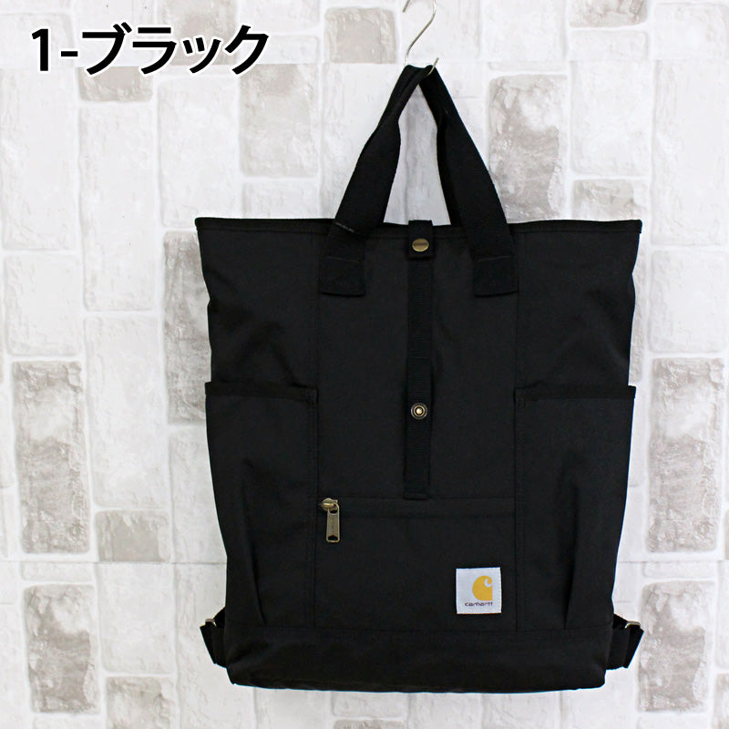 カーハート Carhartt LRGACY SERIES BACKPACK HYBRID 2WAY ワンポイント スクエア バックパック メンズ トートバッグ （1-ブラック） 1-ブラック