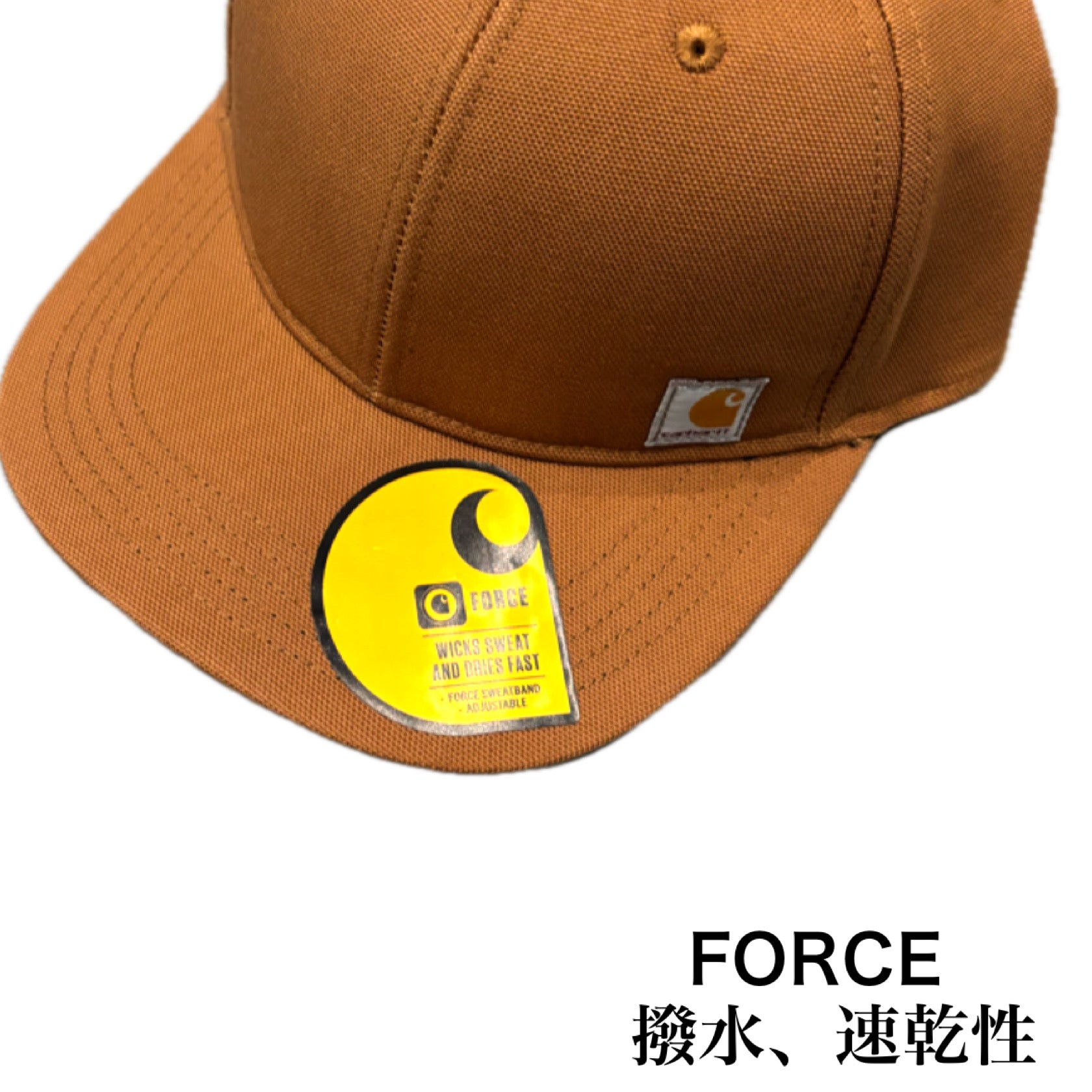 カーハート Carhartt カーハート CARHARTT 帽子 ワーク スポーツ スナップバック ヴィンテージ アウトドア 101604 メンズ レディース 撥水 速乾 FIRM DUCK GLAT BRIM CAP （ブラウン） ブラウン