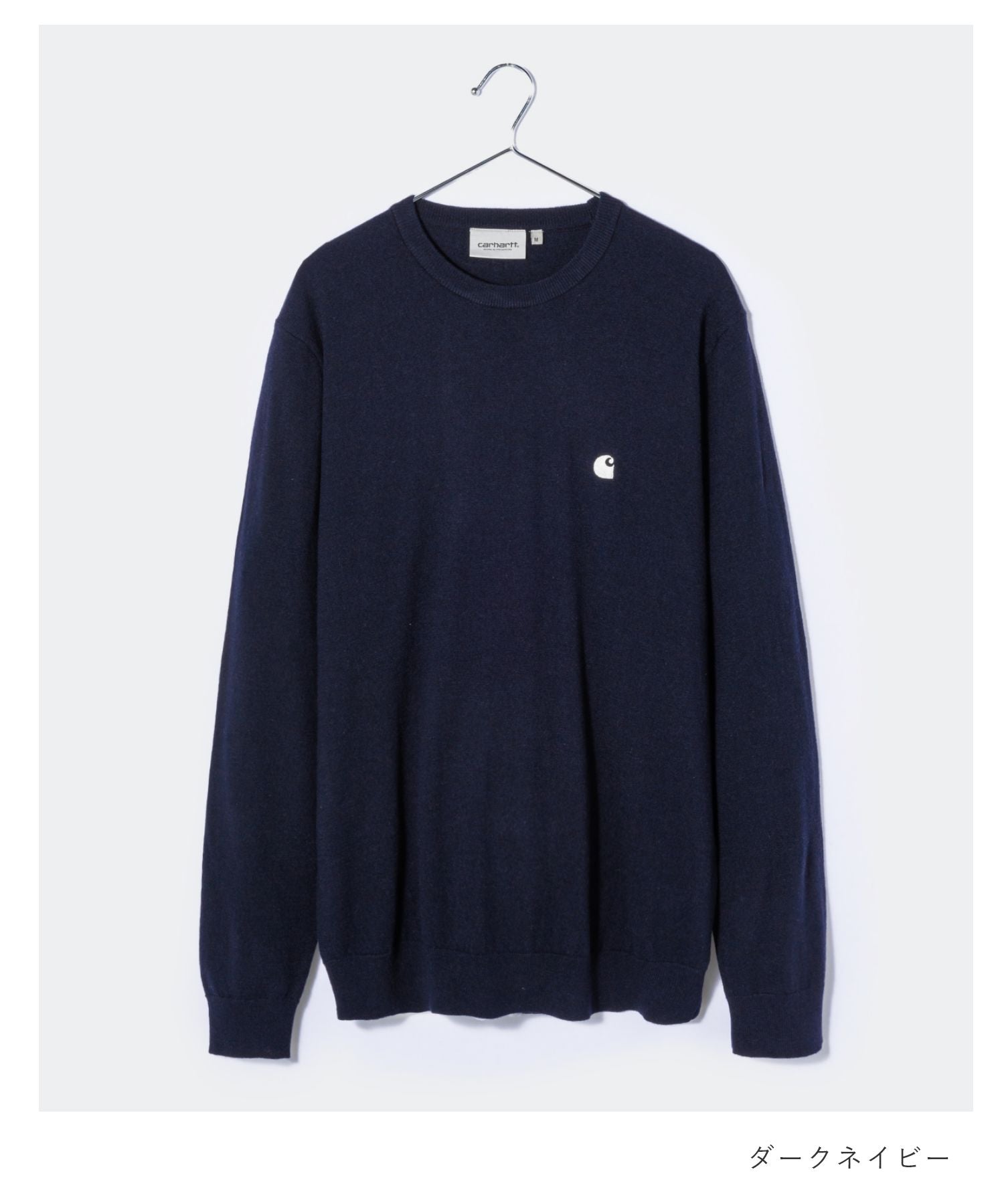 カーハート Carhartt I030841 セーター メンズ マディソン セーター WIP MADISON SWEATER ラムズウール