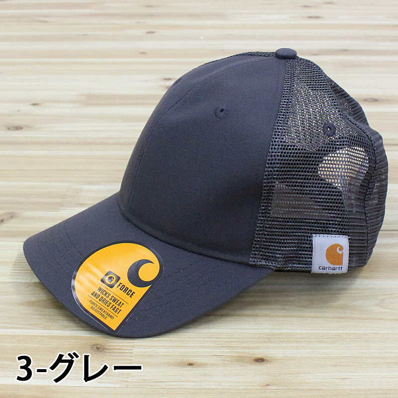 カーハート Carhartt ラギッド プロフェッショナルシリーズ キャンバス メッシュバック キャップ 帽子 M Rggd Pro Series Cnvs Msh Bck Cp メンズ レディース ブランド （5-ネイビー） 5-ネイビー