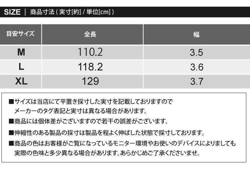 カーハート Carhartt ナイロンウェビングラダーロックベルト Nylon Webbing Ladder Lock Belt メンズ レディース プレゼント ギフト メンズ レディース （4-グリーン） 4-グリーン