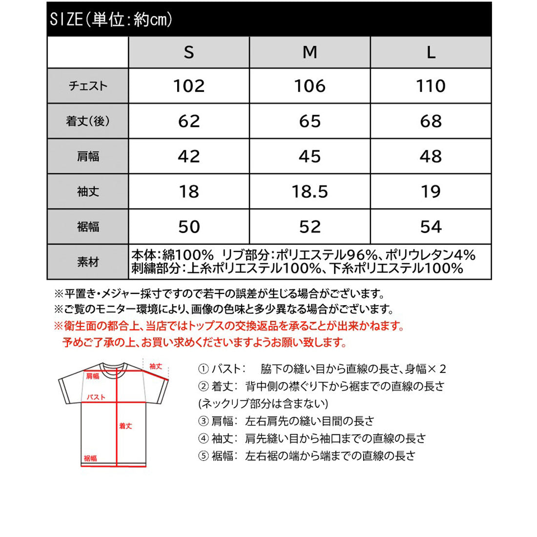 クラシカルエルフ Classical Elf 《Haruto×クラシカルエルフコラボ》綿100％メッセージ刺繍入りグラフィックTシャツ（半袖） （チャコールグレー） チャコールグレー