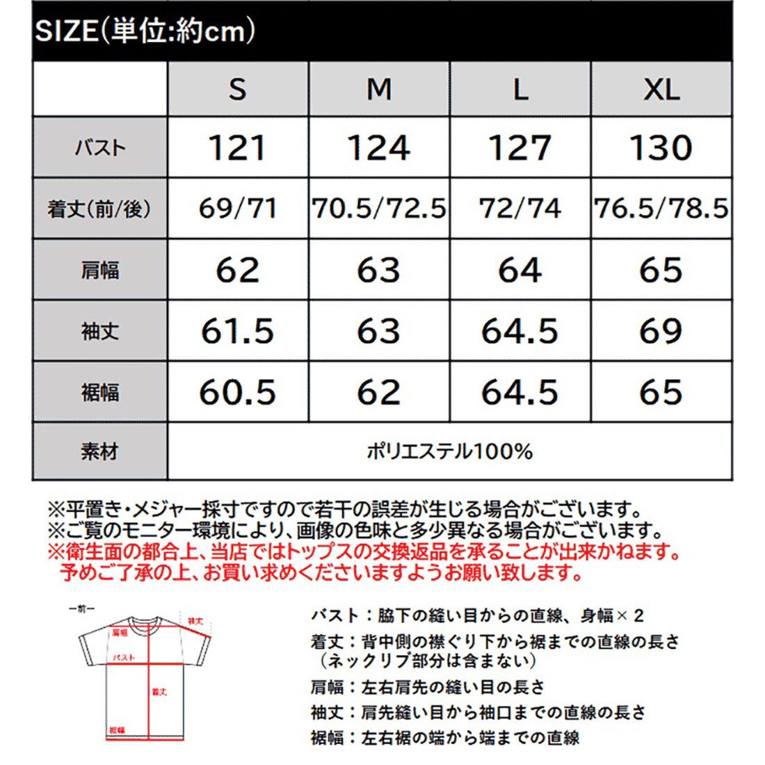 クラシカルエルフ Classical Elf どんなシーンでも映える。とろみポリツイルオーバーサイズシャツ（長袖） （チャコール） チャコール