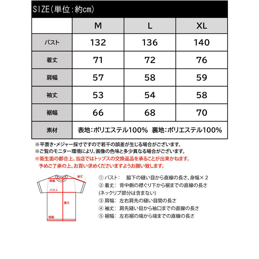 クラシカルエルフ Classical Elf シーンレスに活躍。オーバーサイズダブルジャケット