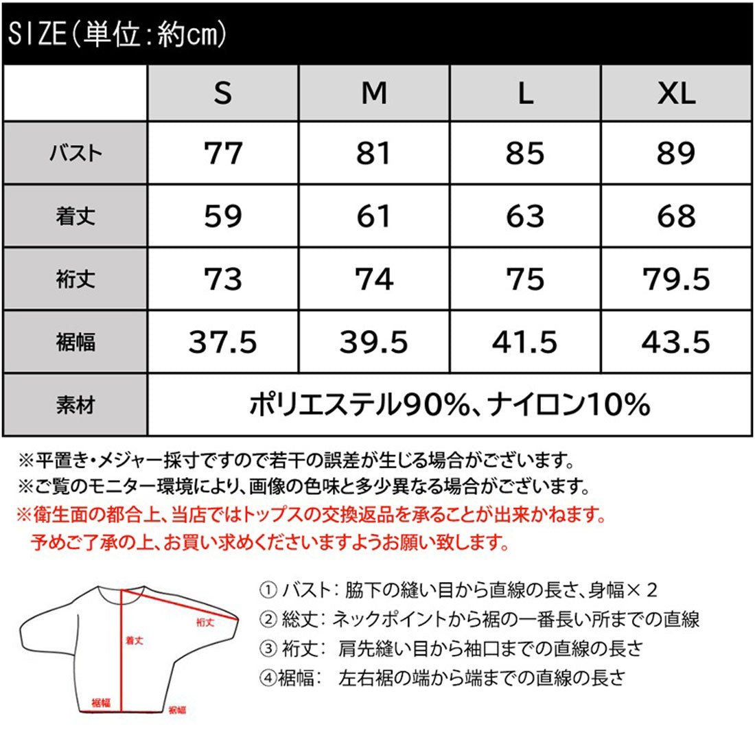 クラシカルエルフ Classical Elf 色違いで欲しくなっちゃう定番item。袖ボタンハイネックリブニット