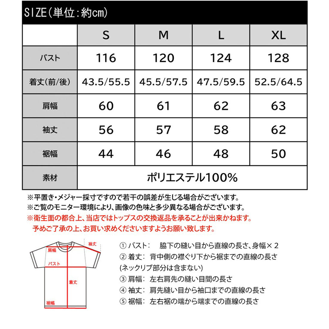 クラシカルエルフ Classical Elf 《JaVa ジャバコラボ》柔らかな印象の大人ニット。ミックスカラーロールネックニットプルオーバー